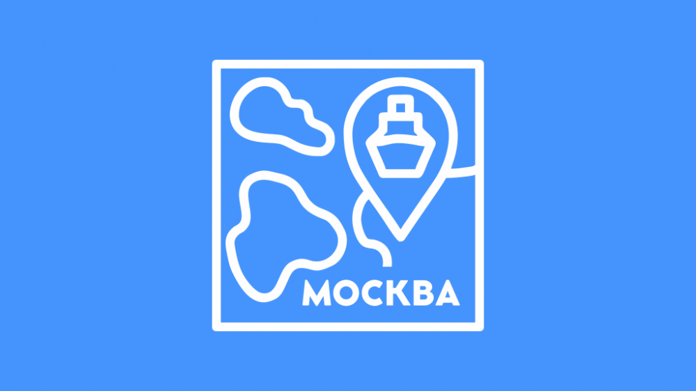 Спецпредложение “Круиз в Москву”
